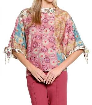 NEW TRU LUXE women's print tie sleeve boxy top in multicolor